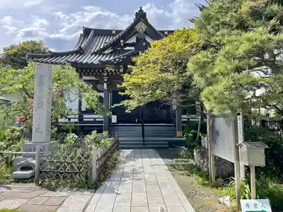 妙隆寺(神奈川県)