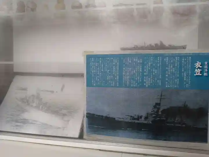 平野神社(京都府)