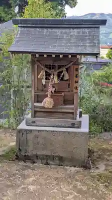 吉野神社(京都府)
