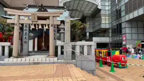 鏡天満宮のその他建物