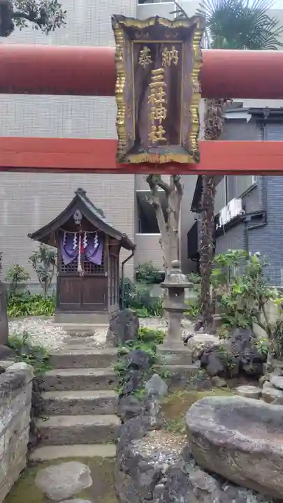 三社神社(東京都)