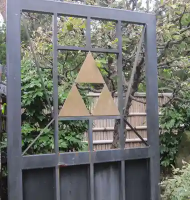 宝戒寺(神奈川県)