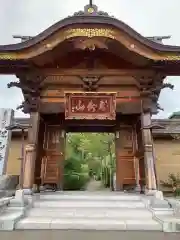 松山寺(岩手県)