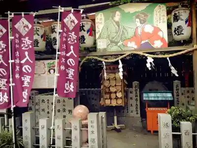 露天神社（お初天神）のその他建物