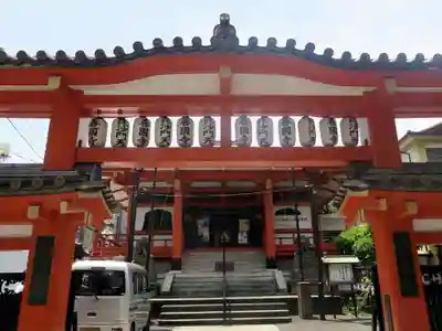 善國寺(東京都)