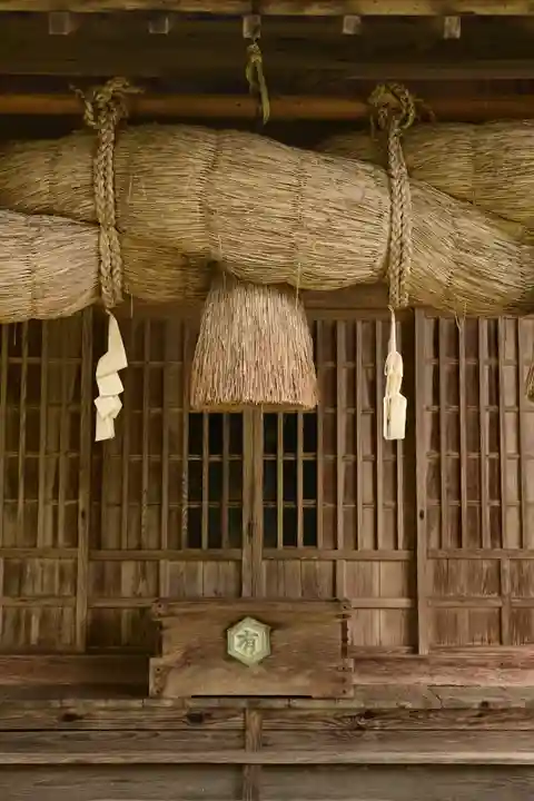 六所神社(島根県)