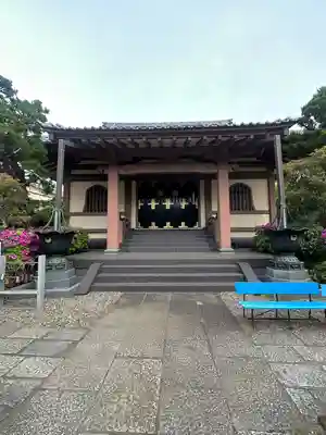 光明寺のその他建物