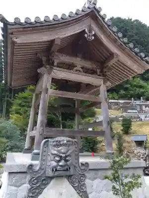 万福寺(岐阜県)