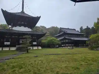 根来寺(和歌山県)