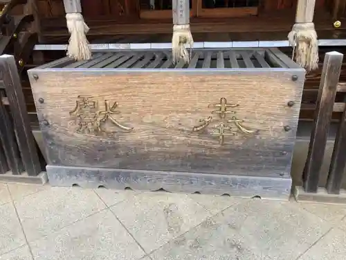 女化神社(茨城県)