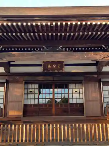 正福寺の本殿・本堂