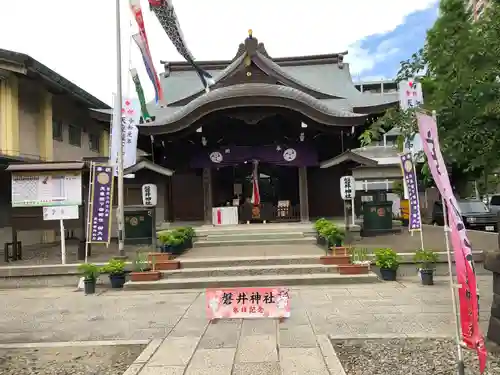 磐井神社の本殿・本堂