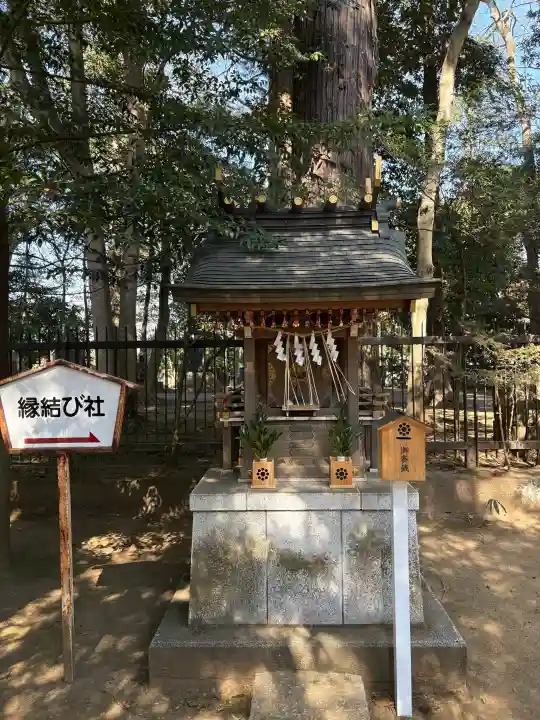 一言主神社の{uncategorized: "未分類", other: "その他", undefined: "問題あり", building: "その他建物", grave: "お墓", sacred_gate: "鳥居", guardian: "狛犬", statue: "像", buddha: "仏像", history: "歴史", nature: "自然", garden: "庭園", animal: "動物", pagoda: "塔", temizu: "手水舎", mountain_gate: "山門・神門", sanctuary: "本殿・本堂", subordinate: "末社・摂社", art: "芸術", scenery: "景色", jizo: "地蔵", ema: "絵馬", goshuin: "御朱印", omikuji: "おみくじ", items: "授与品その他", amulet: "お守り", goshuincho: "御朱印帳", eats: "食事", festival: "お祭り", votive_dance: "神楽", shichigosan: "七五三参", wedding: "結婚式", experience: "体験その他", initially: "初詣", around: "周辺", anti_infection: "感染症対策"}
