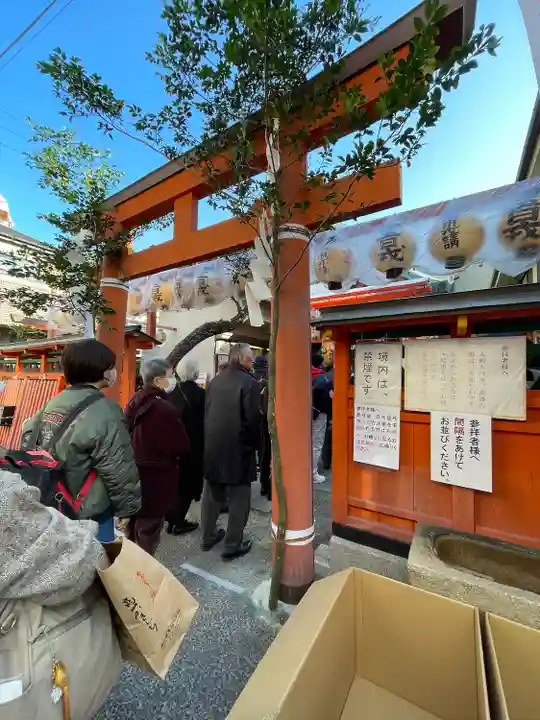 南市恵昆須神社(奈良県)