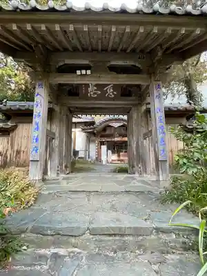 慈光寺(埼玉県)