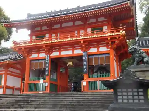 八坂神社(祇園さん)の山門・神門