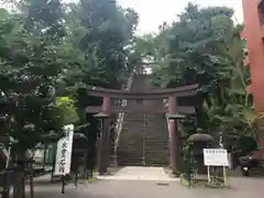 愛宕神社の鳥居