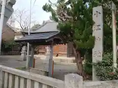 小江神社の建物その他