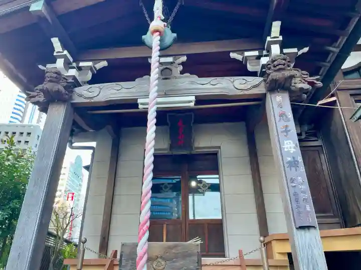 常泉院の{uncategorized: "未分類", other: "その他", undefined: "問題あり", building: "その他建物", grave: "お墓", sacred_gate: "鳥居", guardian: "狛犬", statue: "像", buddha: "仏像", history: "歴史", nature: "自然", garden: "庭園", animal: "動物", pagoda: "塔", temizu: "手水舎", mountain_gate: "山門・神門", sanctuary: "本殿・本堂", subordinate: "末社・摂社", art: "芸術", scenery: "景色", jizo: "地蔵", ema: "絵馬", goshuin: "御朱印", omikuji: "おみくじ", items: "授与品その他", amulet: "お守り", goshuincho: "御朱印帳", eats: "食事", festival: "お祭り", votive_dance: "神楽", shichigosan: "七五三参", wedding: "結婚式", experience: "体験その他", initially: "初詣", around: "周辺", anti_infection: "感染症対策"}