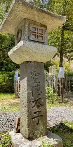月読神社（松尾大社摂社）のその他建物