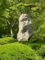 檜尾陵 (後村上天皇陵)の{uncategorized: "未分類", other: "その他", undefined: "問題あり", building: "その他建物", grave: "お墓", sacred_gate: "鳥居", guardian: "狛犬", statue: "像", buddha: "仏像", history: "歴史", nature: "自然", garden: "庭園", animal: "動物", pagoda: "塔", temizu: "手水舎", mountain_gate: "山門・神門", sanctuary: "本殿・本堂", subordinate: "末社・摂社", art: "芸術", scenery: "景色", jizo: "地蔵", ema: "絵馬", goshuin: "御朱印", omikuji: "おみくじ", items: "授与品その他", amulet: "お守り", goshuincho: "御朱印帳", eats: "食事", festival: "お祭り", votive_dance: "神楽", shichigosan: "七五三参", wedding: "結婚式", experience: "体験その他", initially: "初詣", around: "周辺", anti_infection: "感染症対策"}