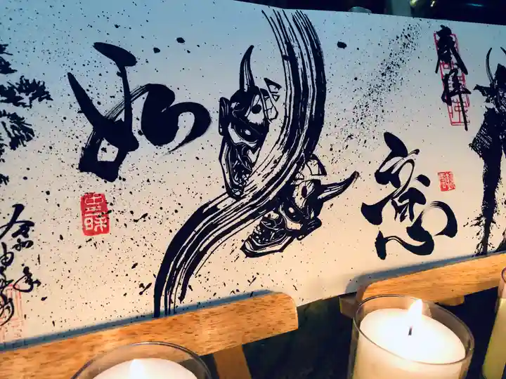 明鏡山龍雲寺のその他建物