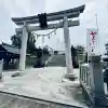 榮稲荷神社(福井県)