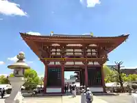 四天王寺の山門・神門