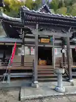 地蔵寺(広島県)