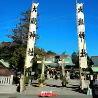 大歳神社(静岡県)