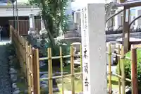 本福寺(滋賀県)