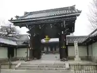 佛光寺(京都府)