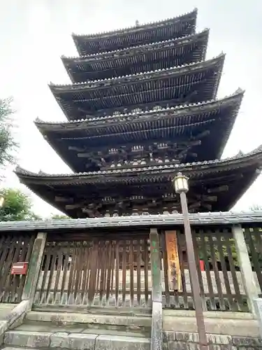 法観寺(京都府)