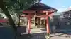 縣神社の鳥居