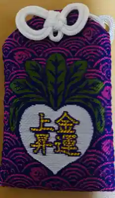 金蛇水神社(宮城県)