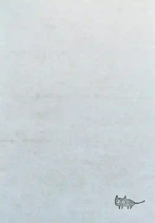 駒込妙義神社の授与品その他