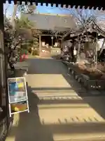 法輪寺(東京都)