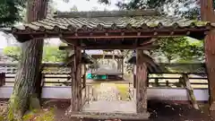 日吉神社(京都府)