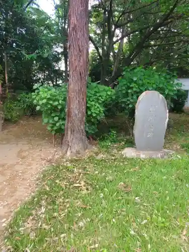 光恩寺(群馬県)