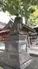 滝野川八幡神社の狛犬