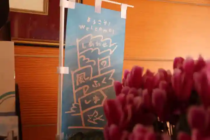 阿弥陀寺の体験その他