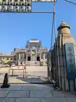 築地本願寺(本願寺築地別院)(東京都)