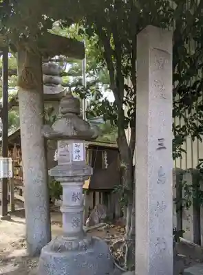 三島神社(大阪府)