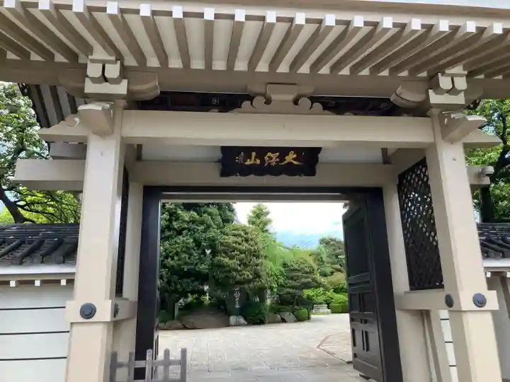 龍雲寺(東京都)