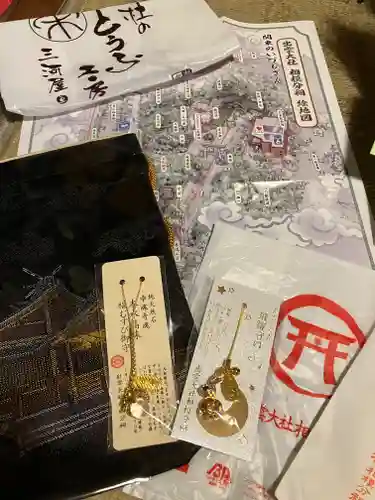 出雲大社相模分祠(神奈川県)