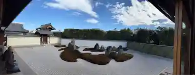 光清寺(京都府)