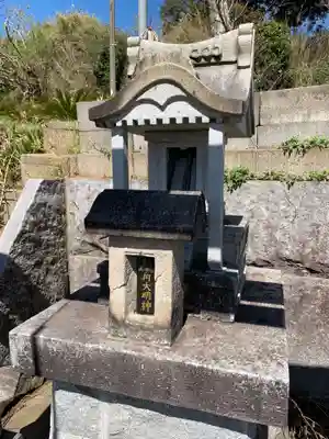 稲荷神社(千葉県)
