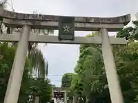 晴明神社(京都府)