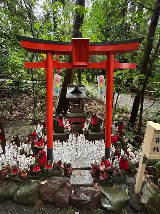 白笹稲荷神社(神奈川県)