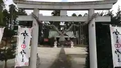 鹿嶋三嶋神社の鳥居